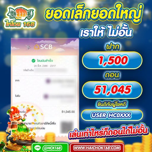 photo_๒๐๒๓-๐๓-๒๘_๑๐-๓๐-๐๘